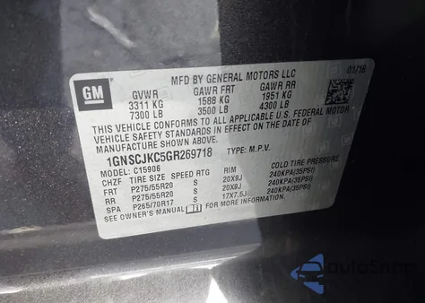 2016 Chevrolet Suburban Ltz z USA, uszkodzony, nr VIN 1GNSCJKC5GR269718